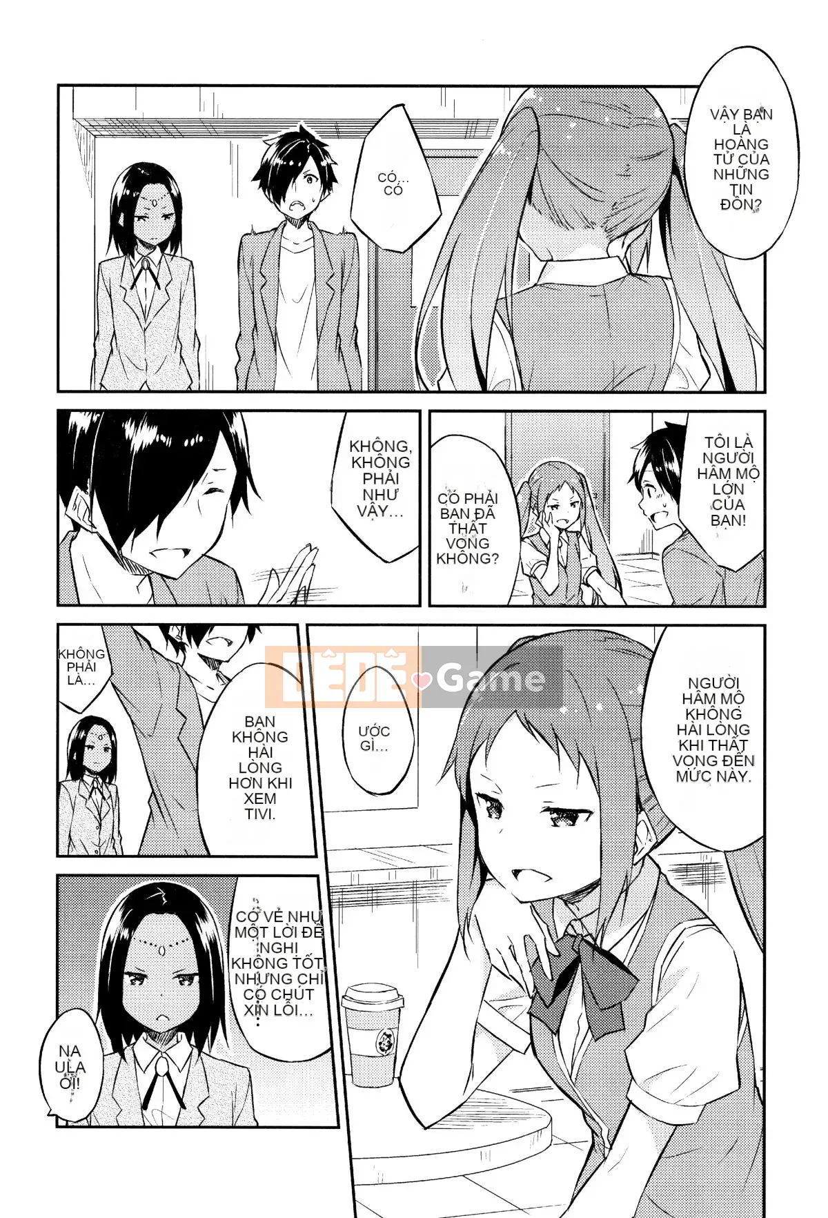 [Sifuten] Himesama Rabi