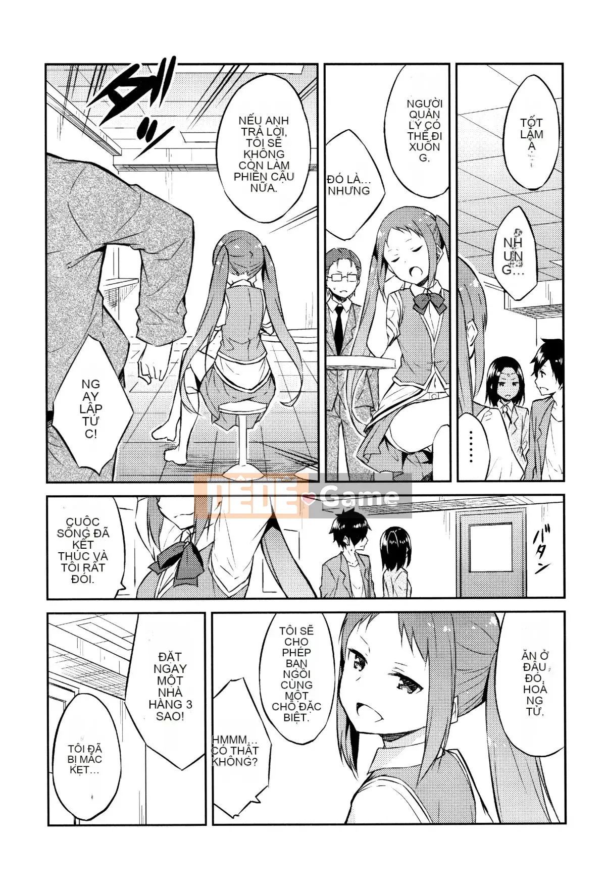 [Sifuten] Himesama Rabi