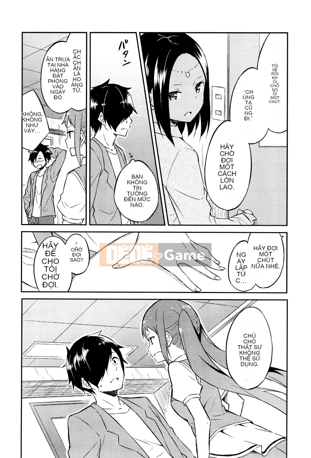 [Sifuten] Himesama Rabi