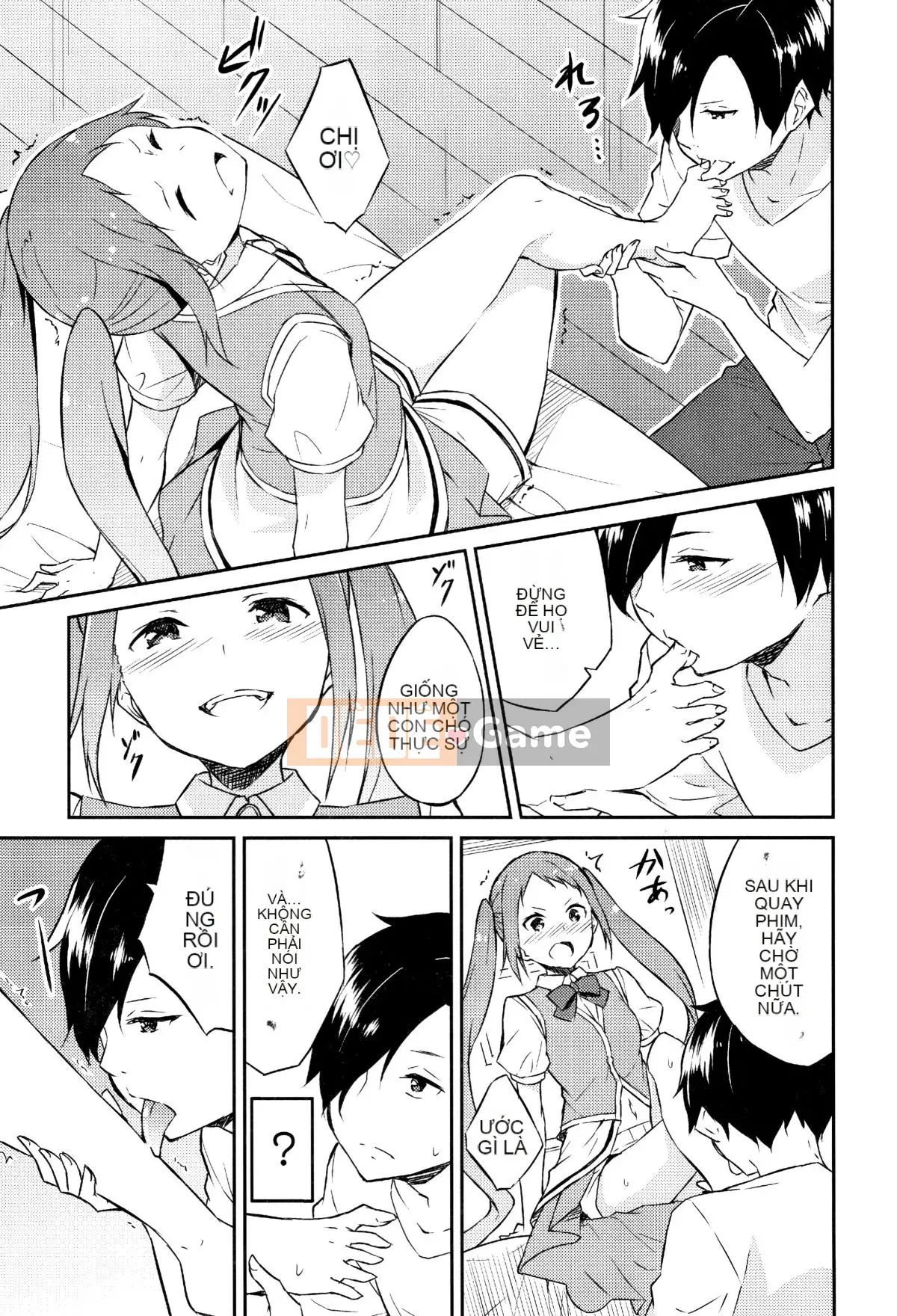 [Sifuten] Himesama Rabi