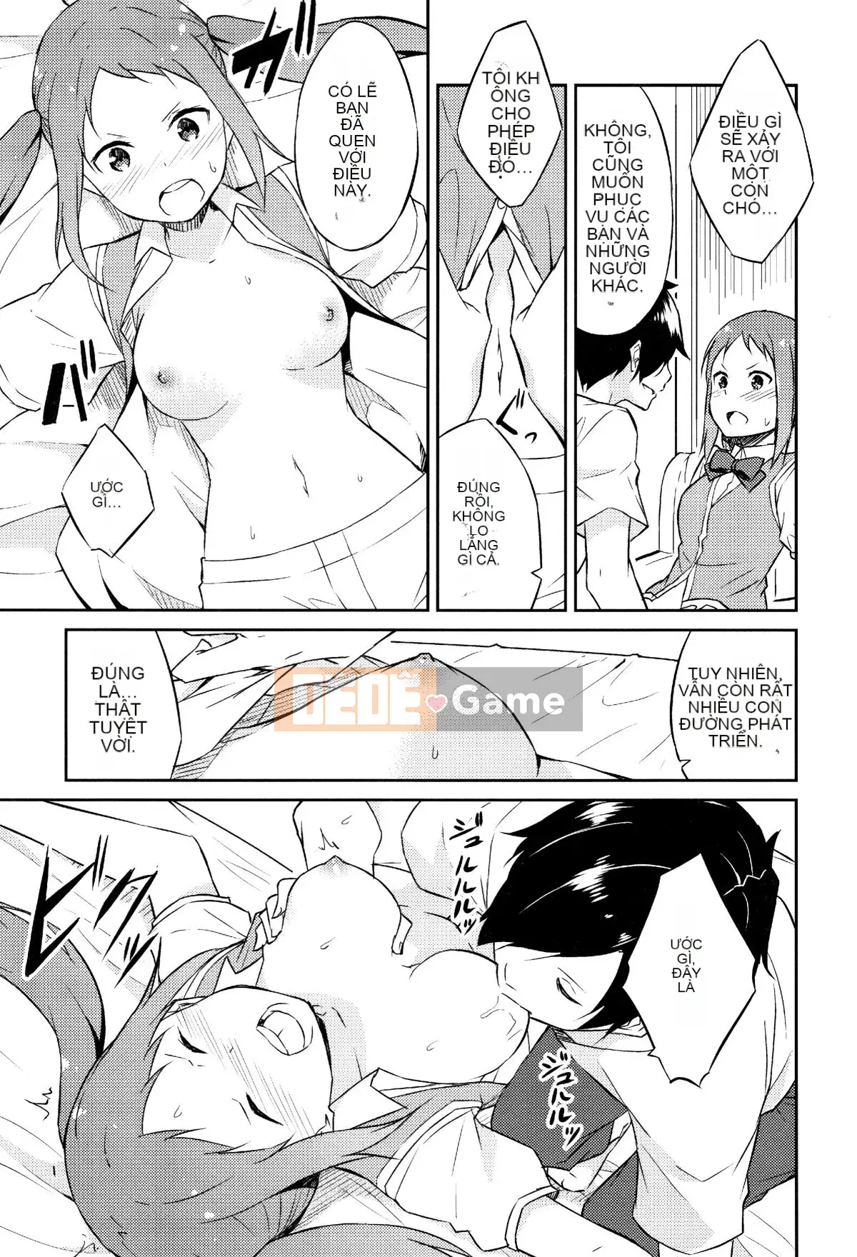 [Sifuten] Himesama Rabi