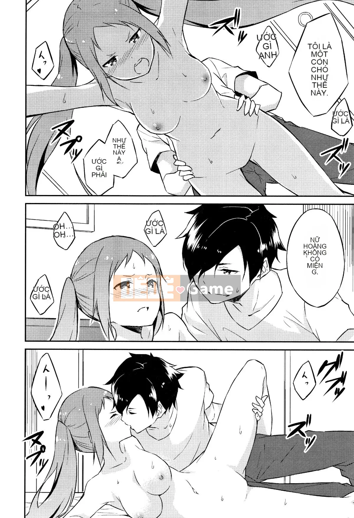 [Sifuten] Himesama Rabi