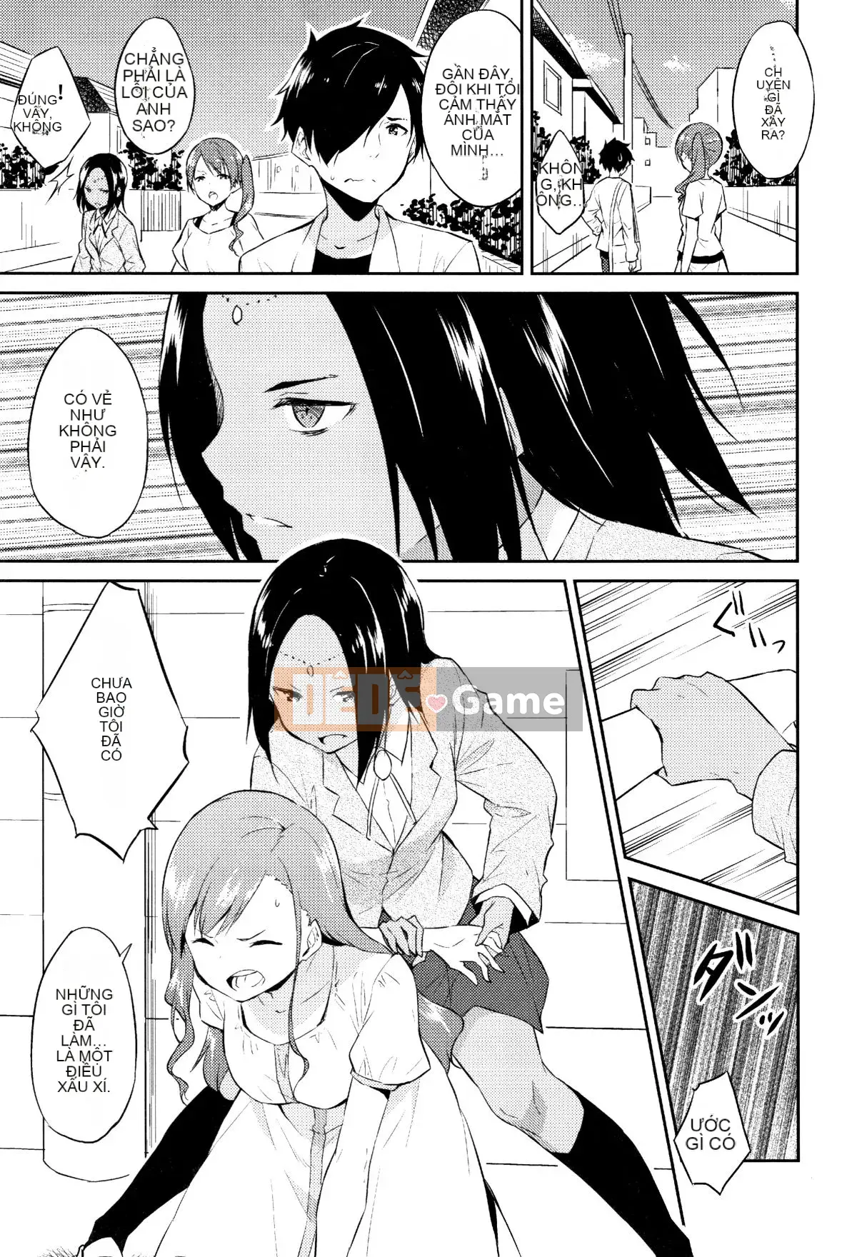 [Sifuten] Himesama Rabi