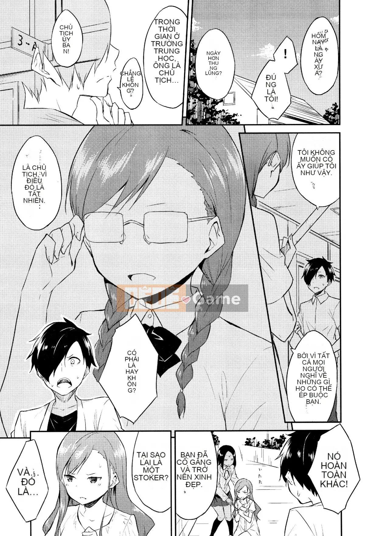 [Sifuten] Himesama Rabi