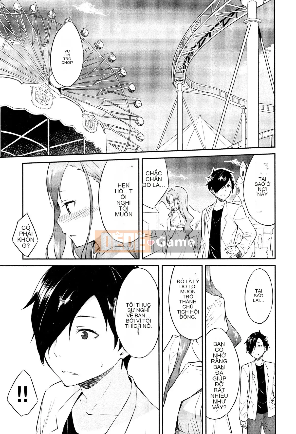 [Sifuten] Himesama Rabi