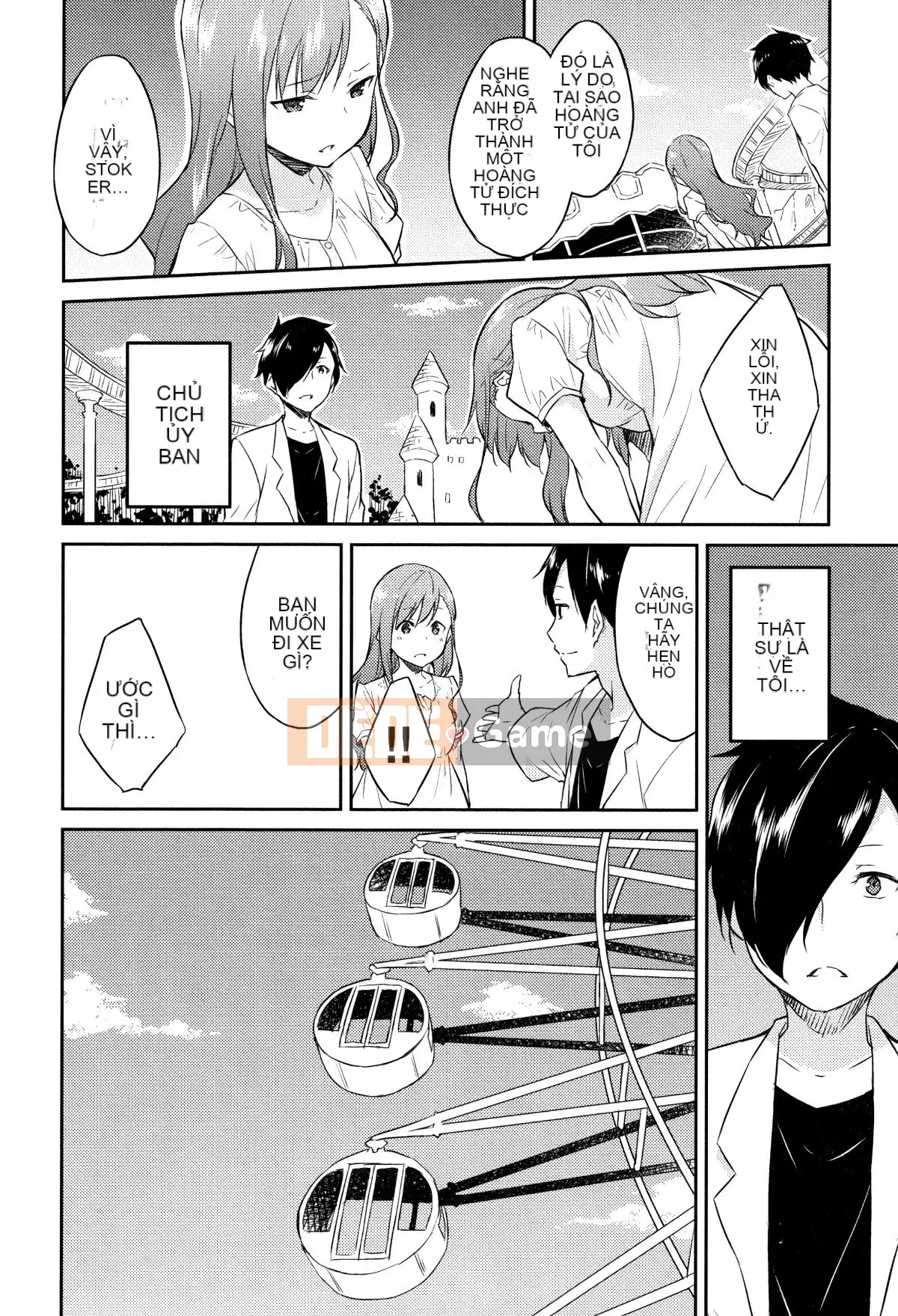 [Sifuten] Himesama Rabi