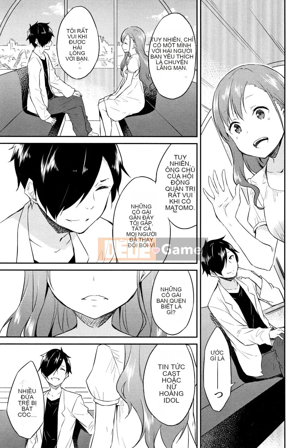 [Sifuten] Himesama Rabi