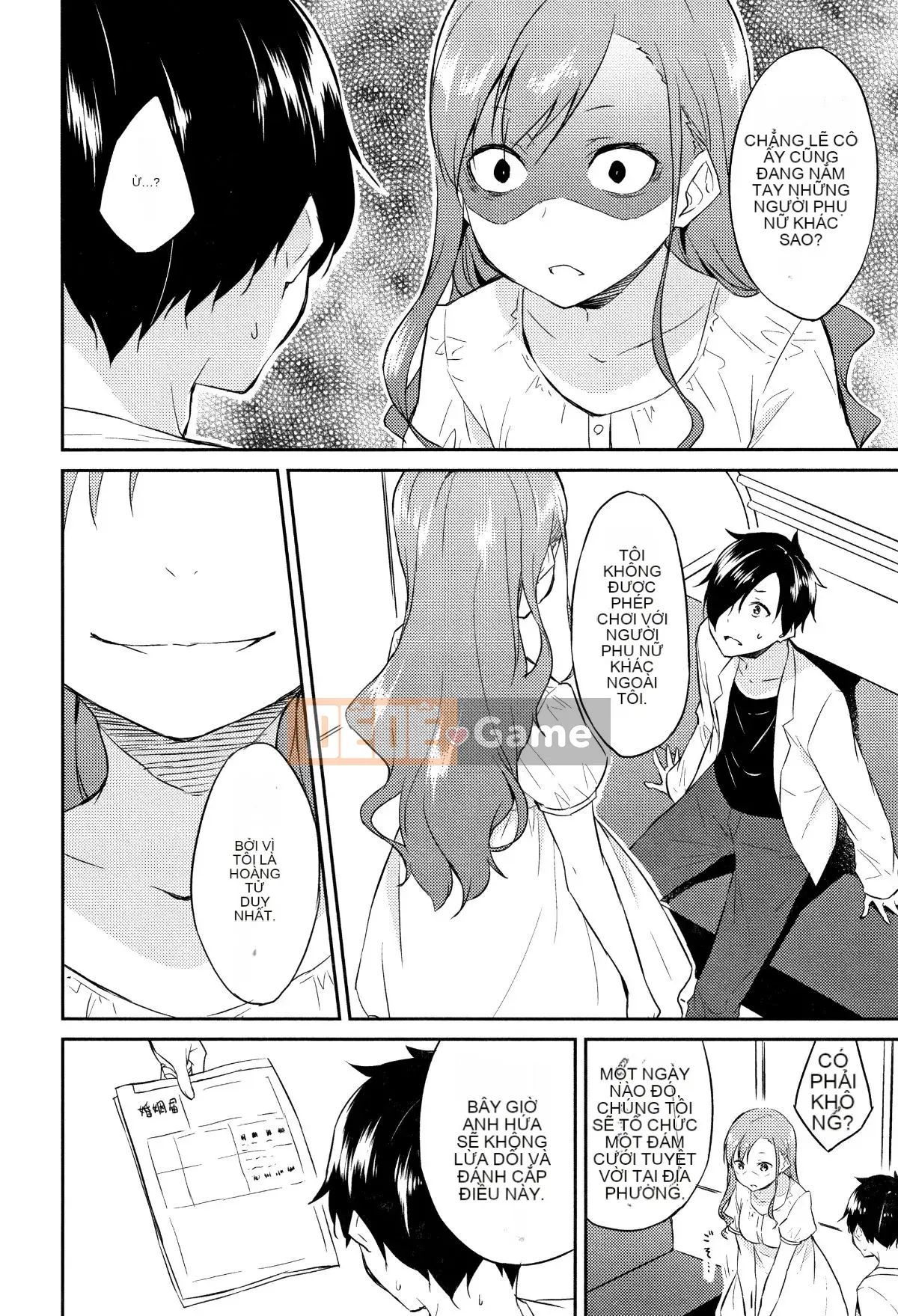 [Sifuten] Himesama Rabi