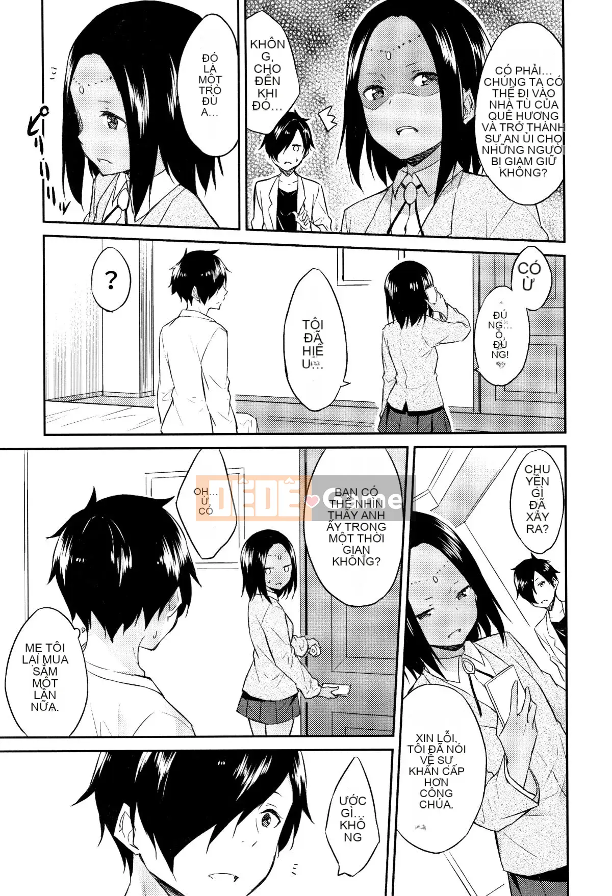 [Sifuten] Himesama Rabi