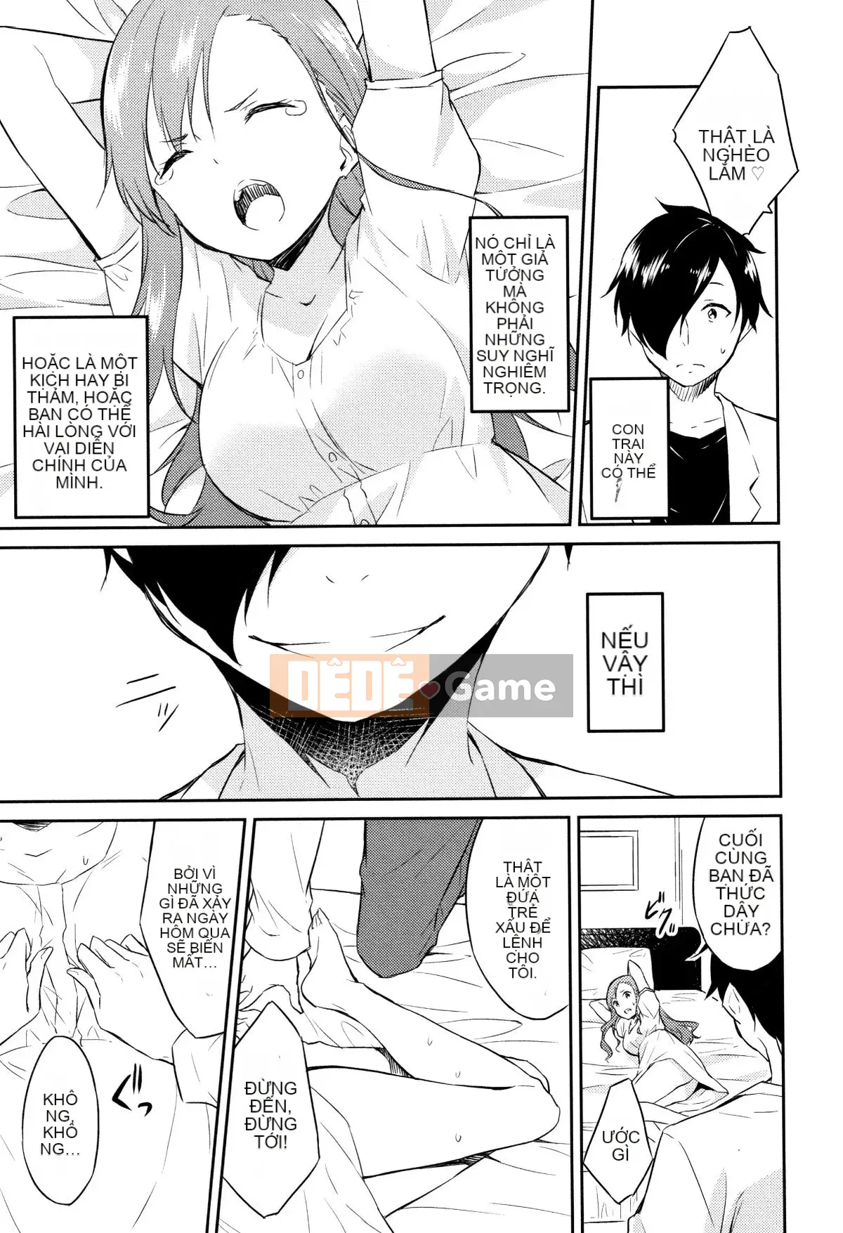 [Sifuten] Himesama Rabi