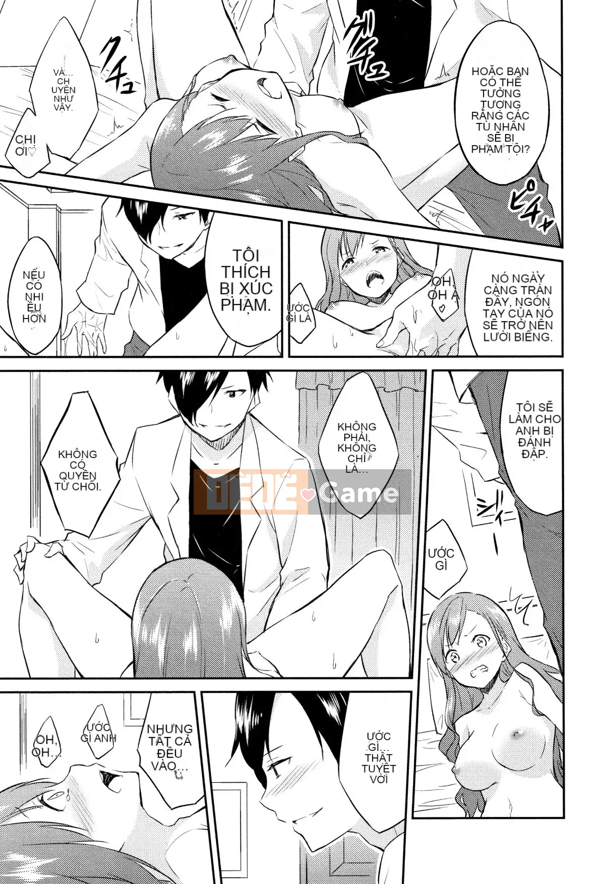 [Sifuten] Himesama Rabi