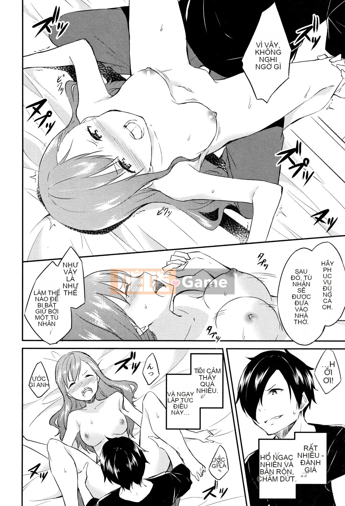 [Sifuten] Himesama Rabi