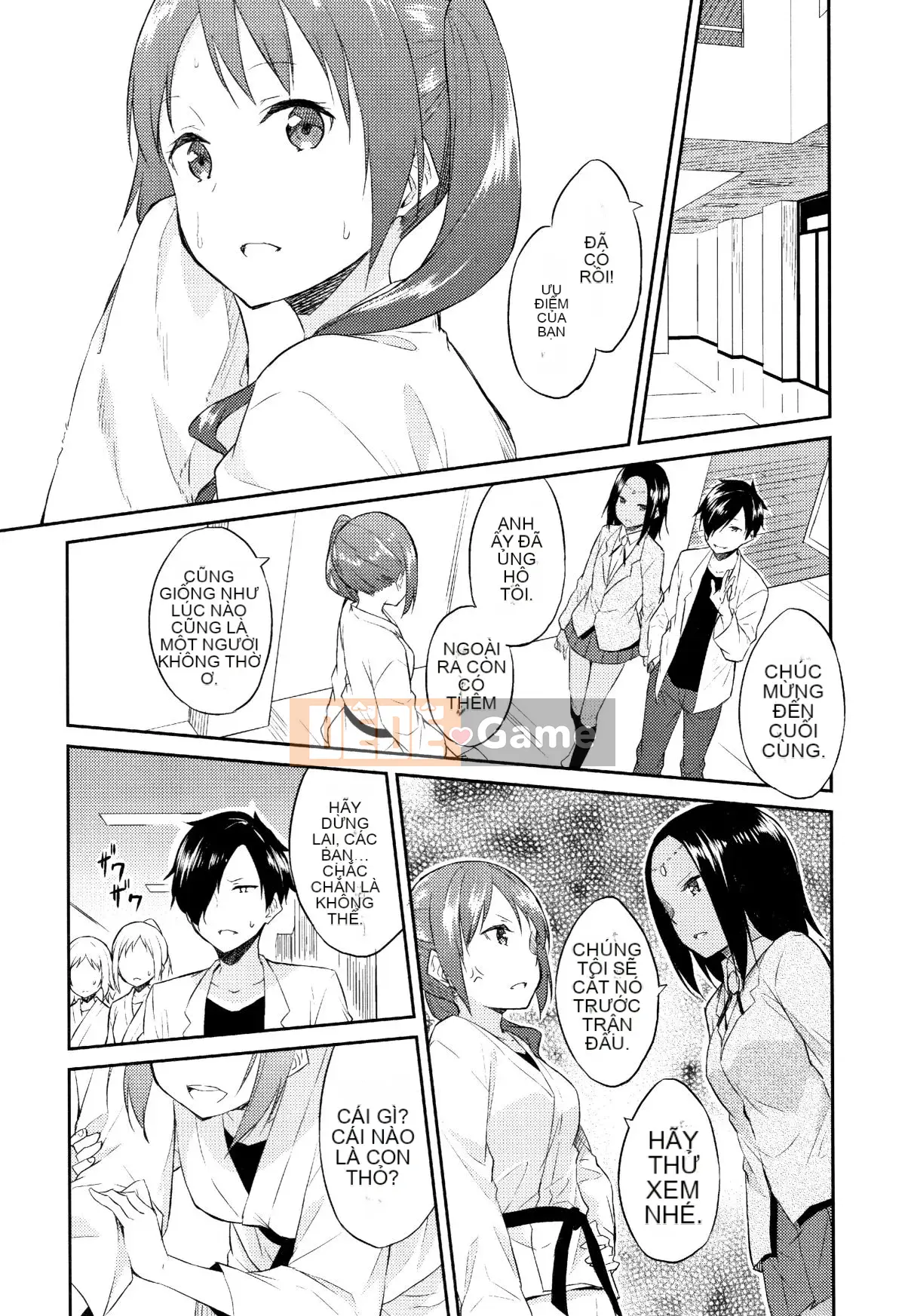 [Sifuten] Himesama Rabi