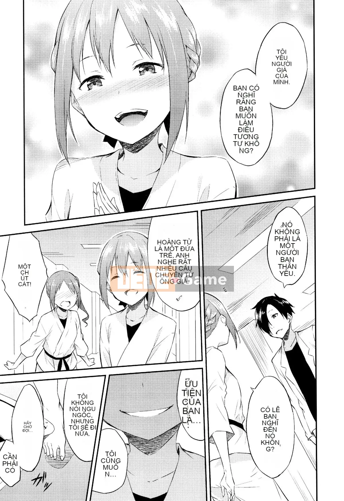 [Sifuten] Himesama Rabi