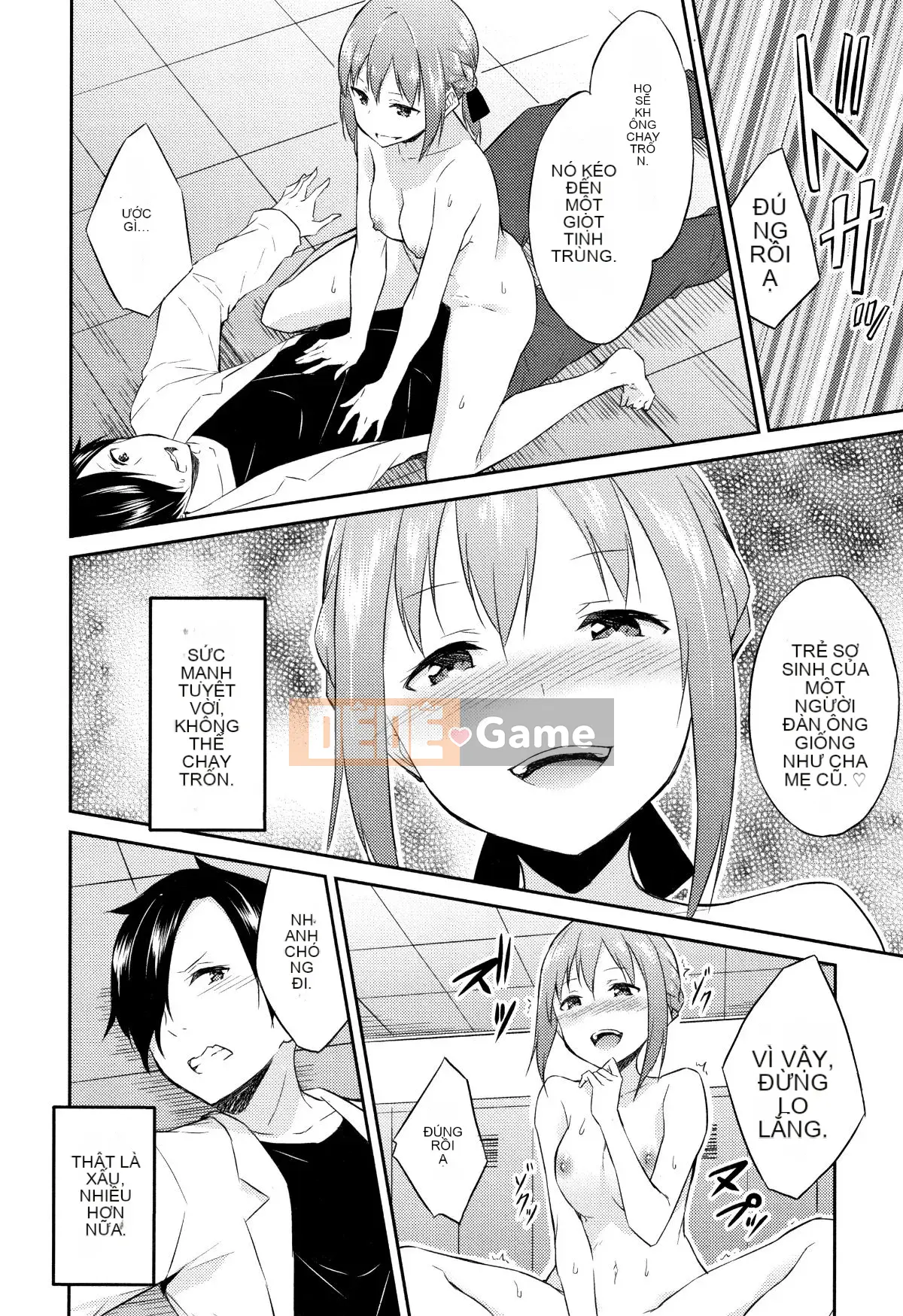 [Sifuten] Himesama Rabi