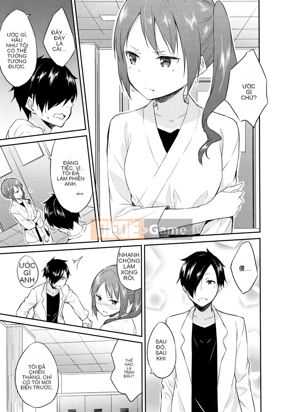 [Sifuten] Himesama Rabi