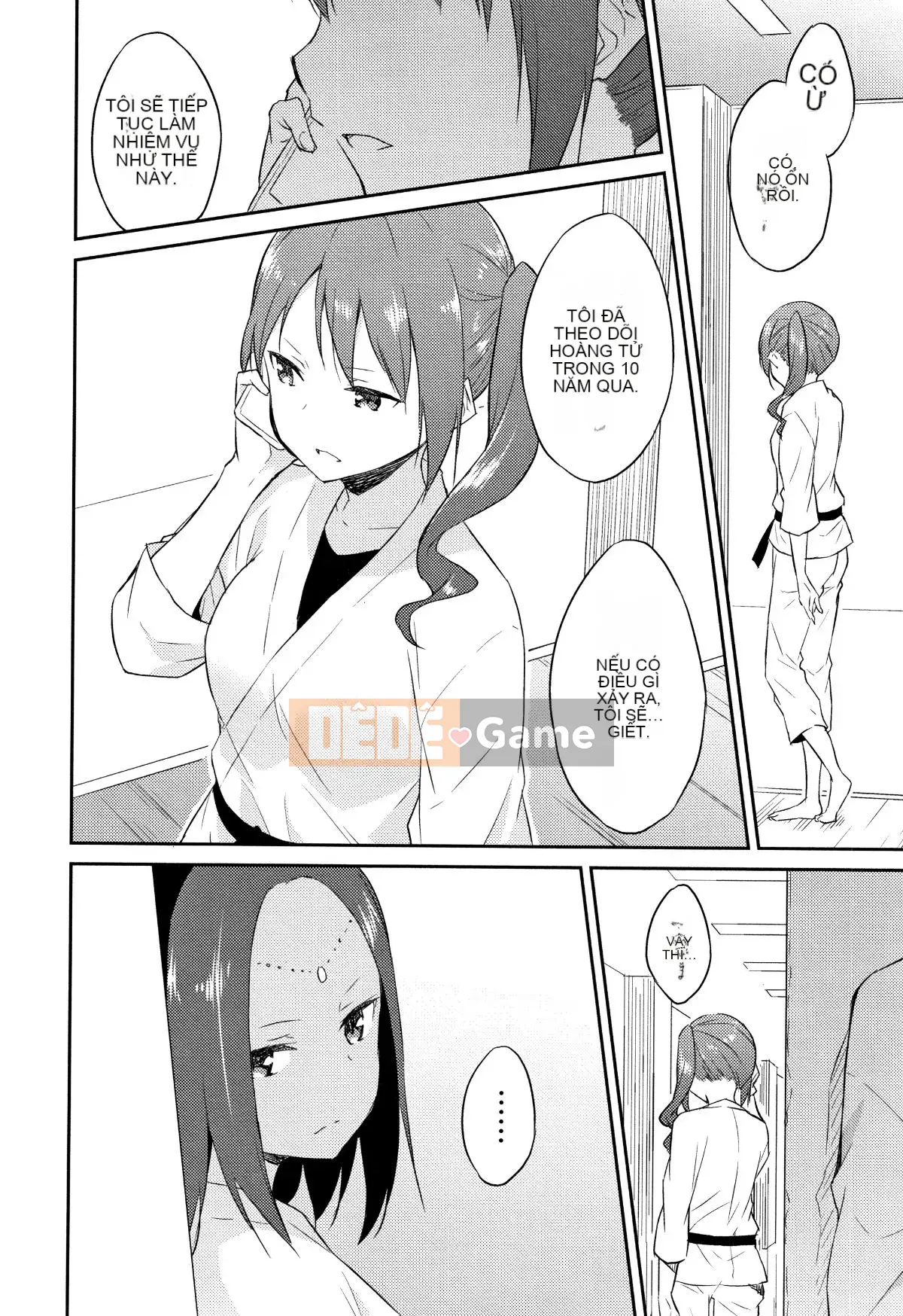 [Sifuten] Himesama Rabi