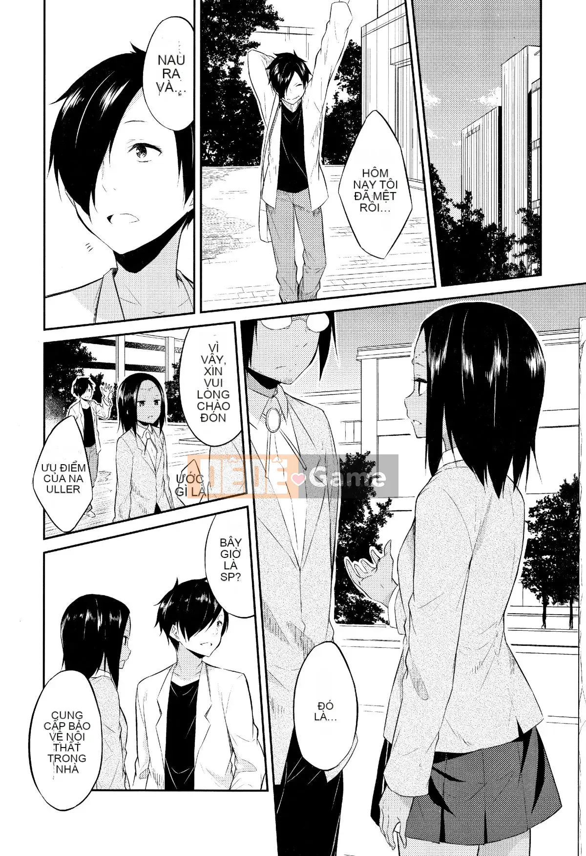 [Sifuten] Himesama Rabi