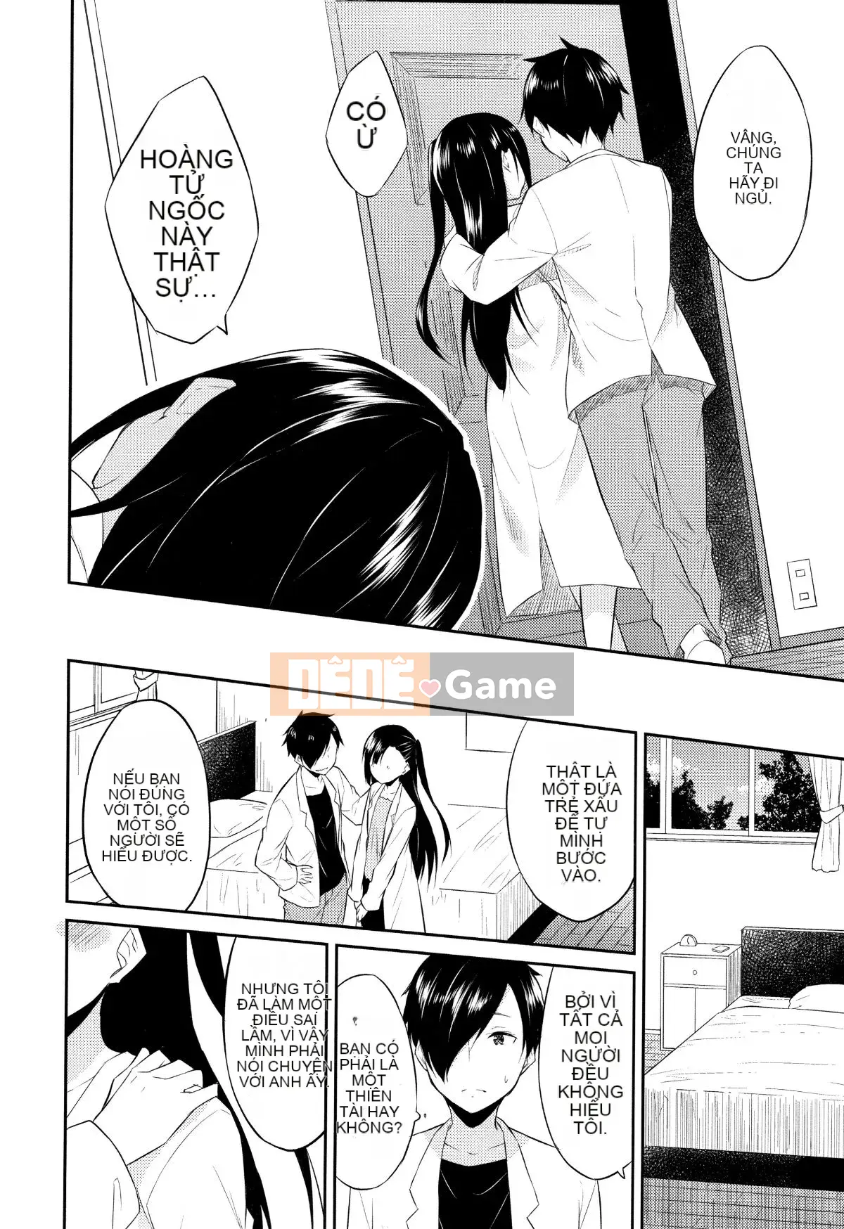 [Sifuten] Himesama Rabi