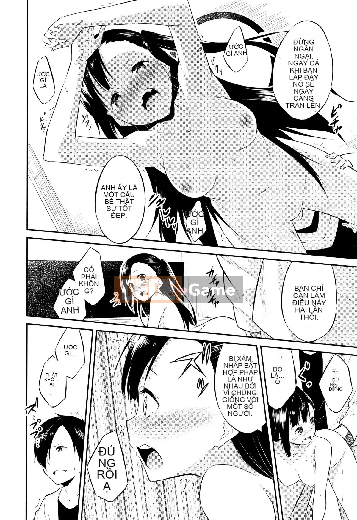 [Sifuten] Himesama Rabi