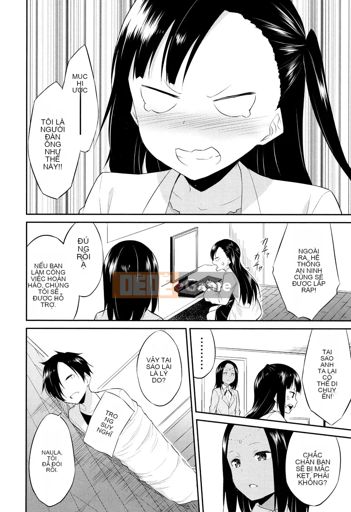 [Sifuten] Himesama Rabi