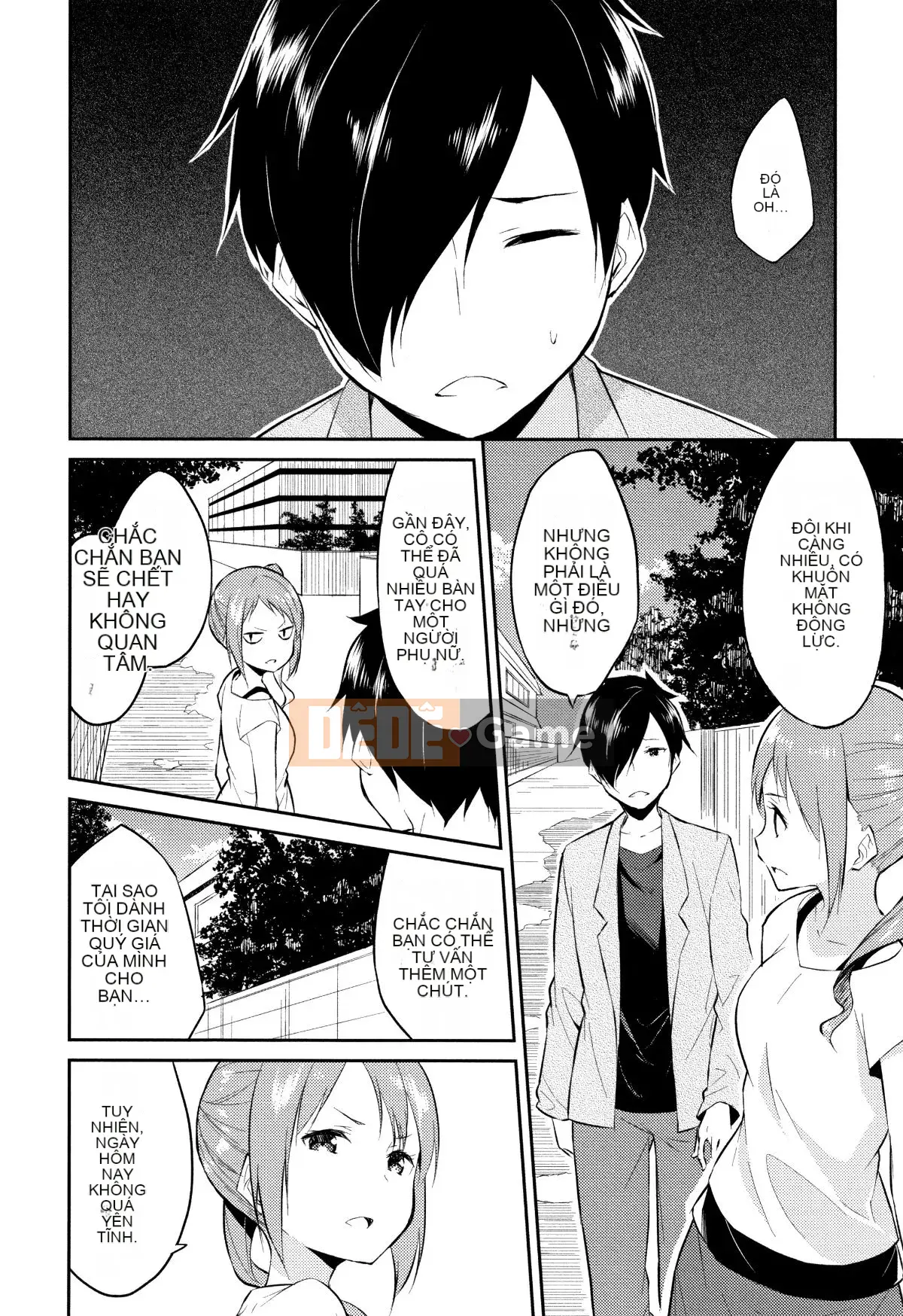 [Sifuten] Himesama Rabi