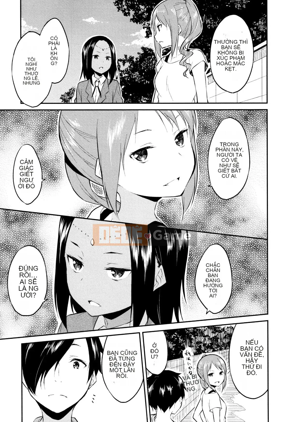 [Sifuten] Himesama Rabi