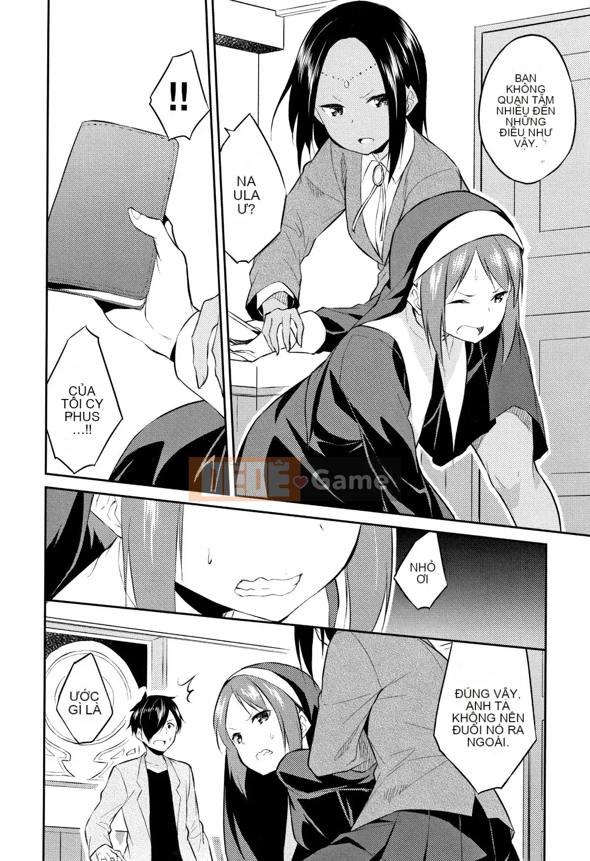 [Sifuten] Himesama Rabi