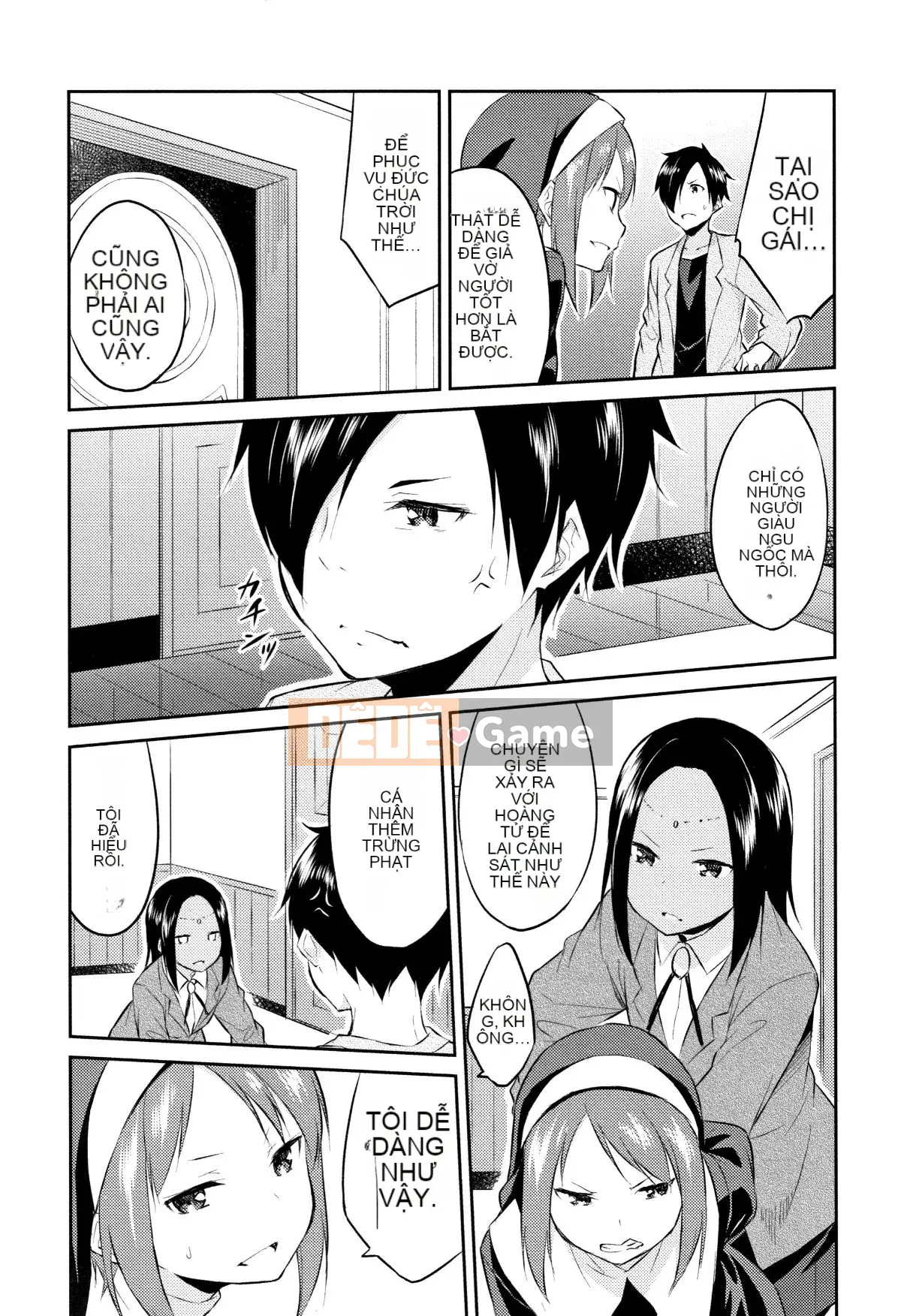 [Sifuten] Himesama Rabi