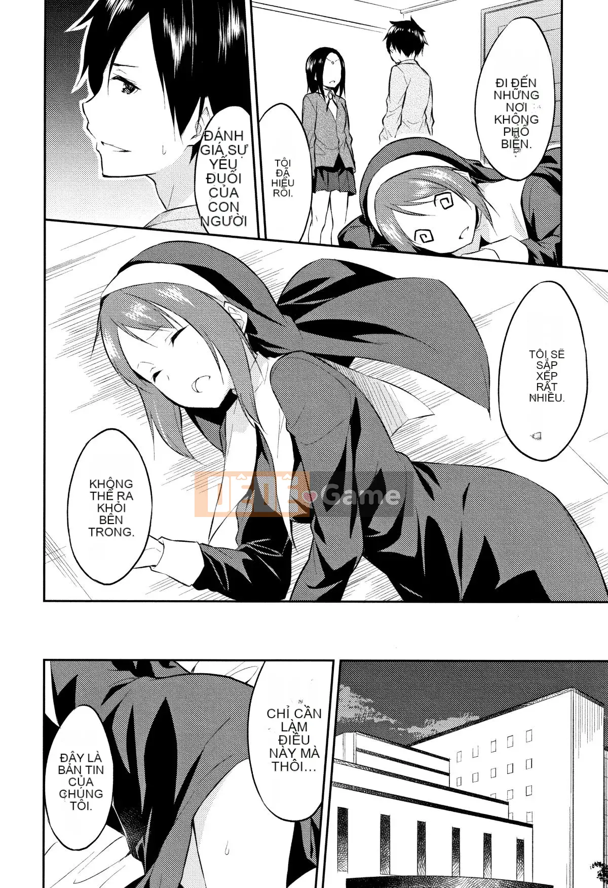 [Sifuten] Himesama Rabi