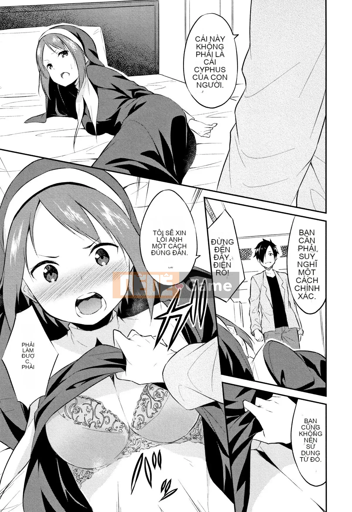 [Sifuten] Himesama Rabi