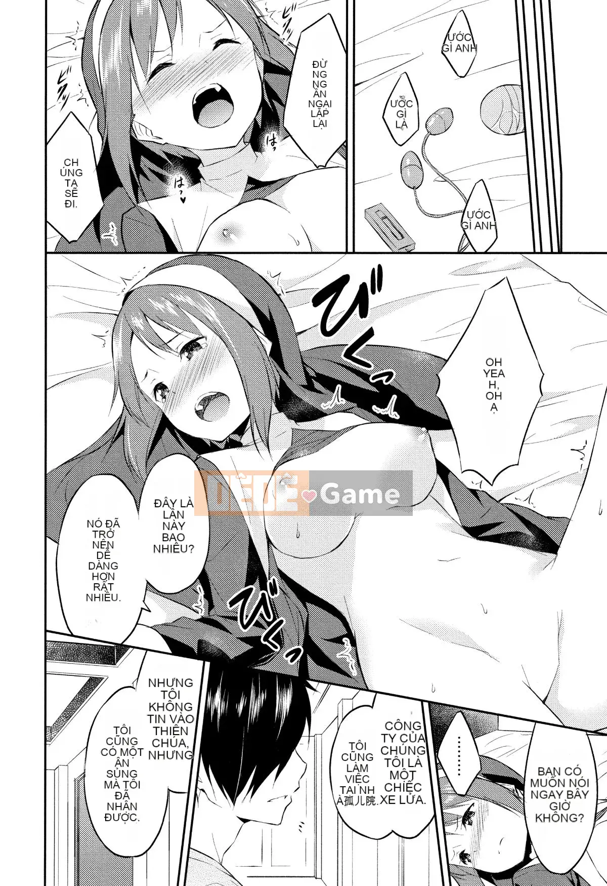 [Sifuten] Himesama Rabi