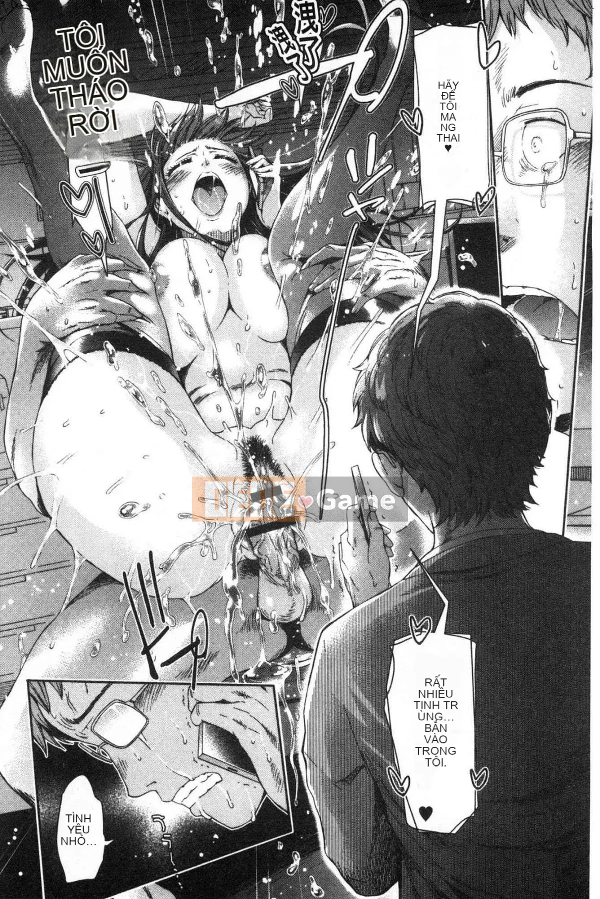 [Kazeteki Koubou][H9] Mecha Kusushiyo