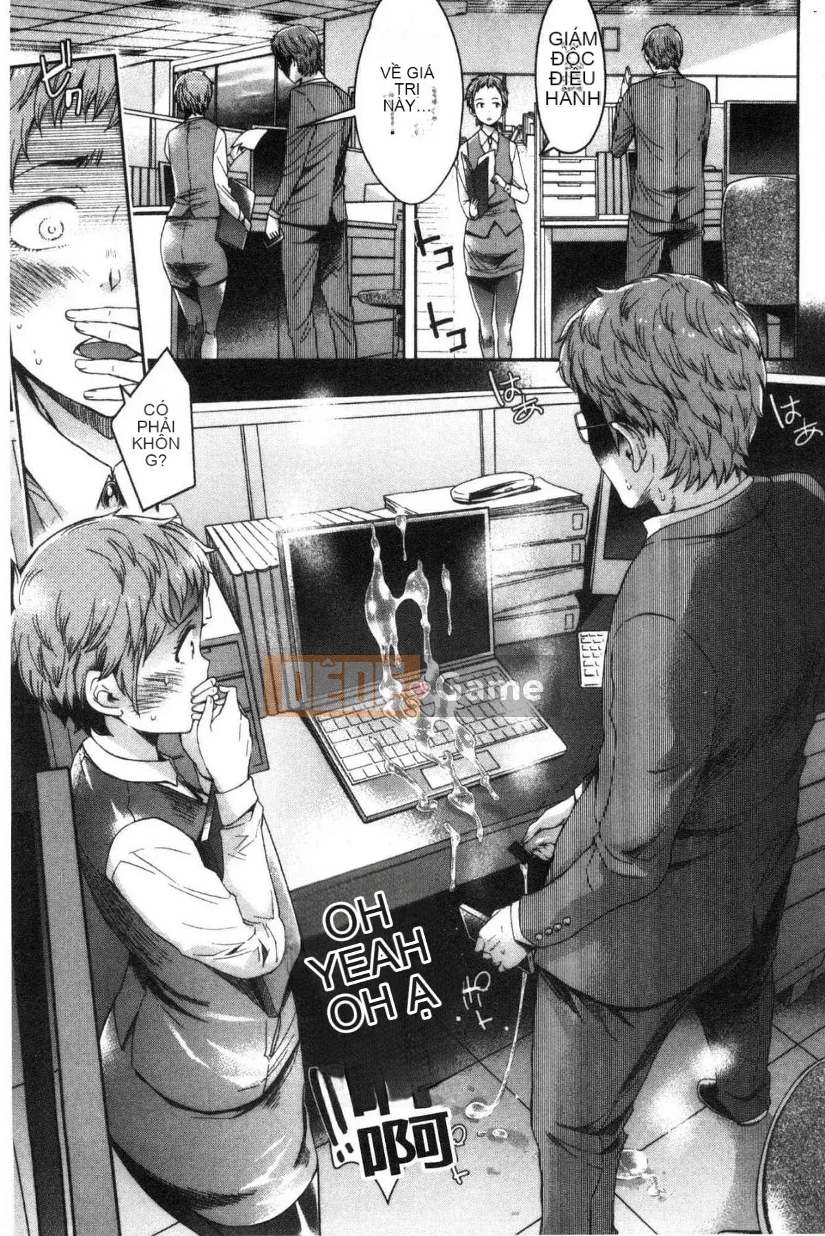 [Kazeteki Koubou][H9] Mecha Kusushiyo