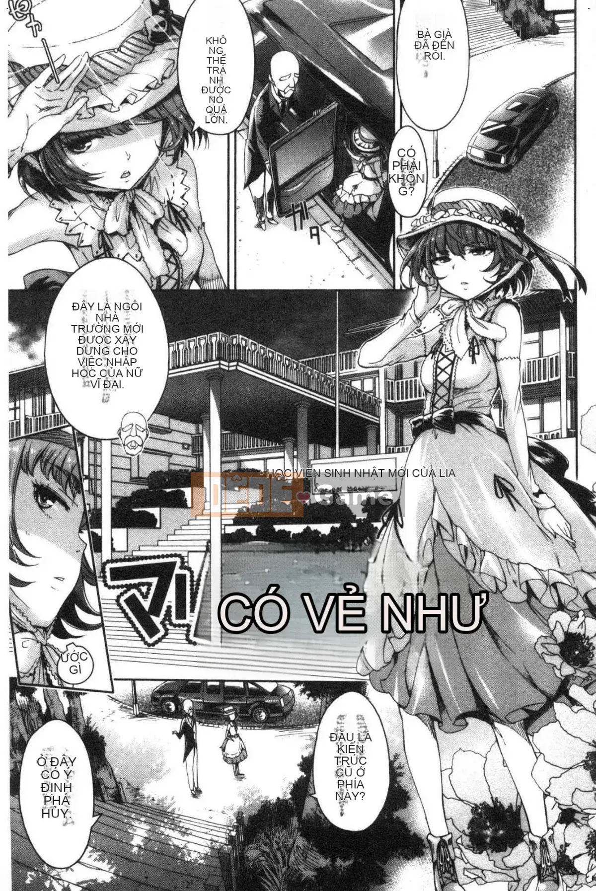 [Kazeteki Koubou][H9] Mecha Kusushiyo