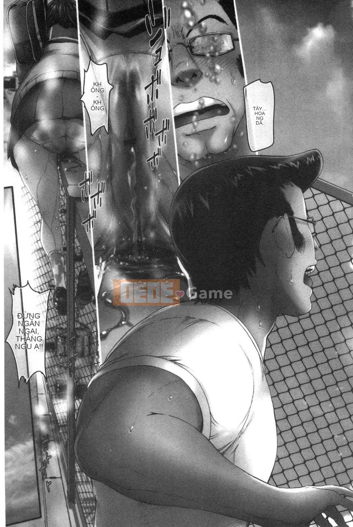 [Kazeteki Koubou][H9] Mecha Kusushiyo