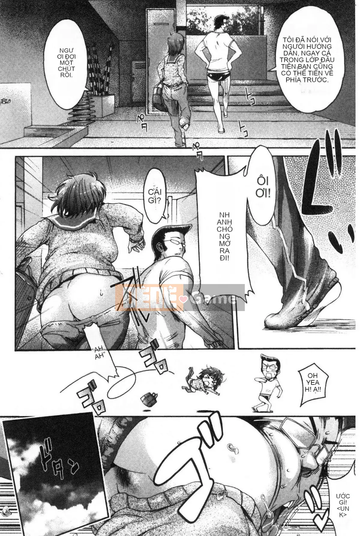 [Kazeteki Koubou][H9] Mecha Kusushiyo