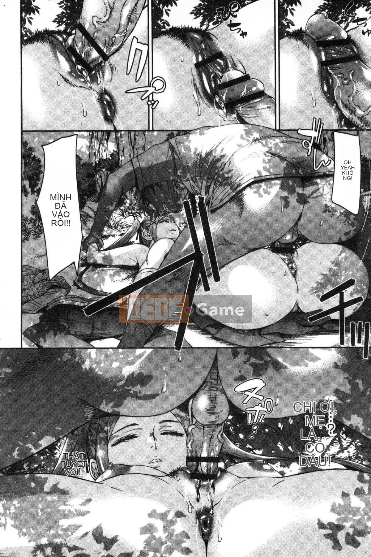 [Kazeteki Koubou][H9] Mecha Kusushiyo