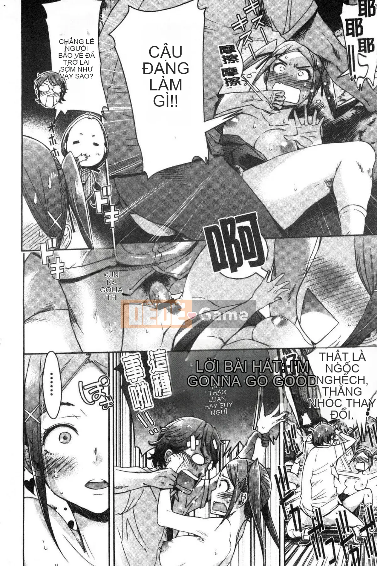 [Kazeteki Koubou][H9] Mecha Kusushiyo