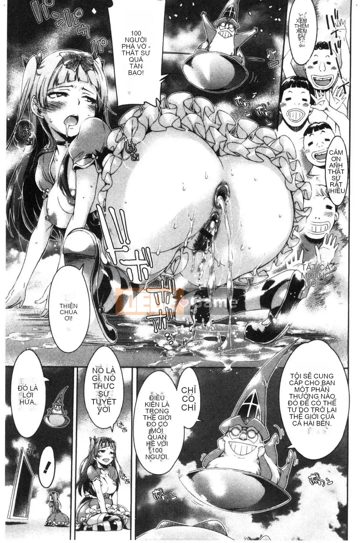 [Kazeteki Koubou][H9] Mecha Kusushiyo