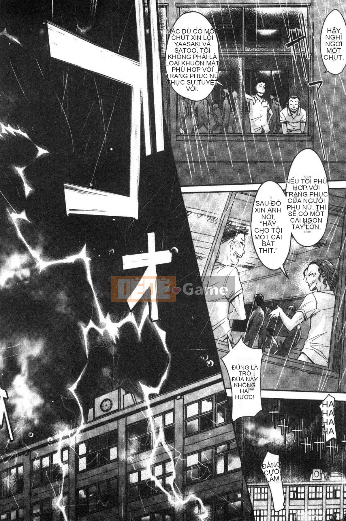 [Kazeteki Koubou][H9] Mecha Kusushiyo