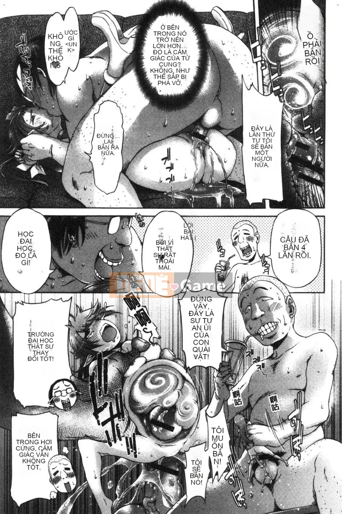 [Kazeteki Koubou][H9] Mecha Kusushiyo