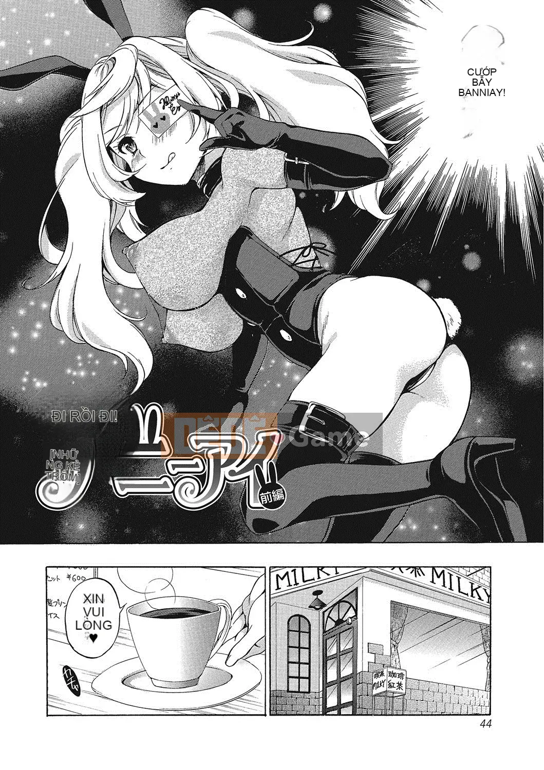 [Tsubakiya Meguru] Trường Momoiro ~Tropuru Raw Fuck Class~