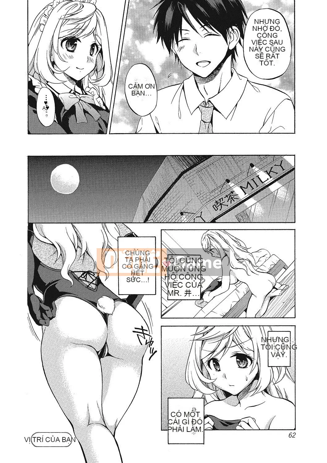 [Tsubakiya Meguru] Trường Momoiro ~Tropuru Raw Fuck Class~