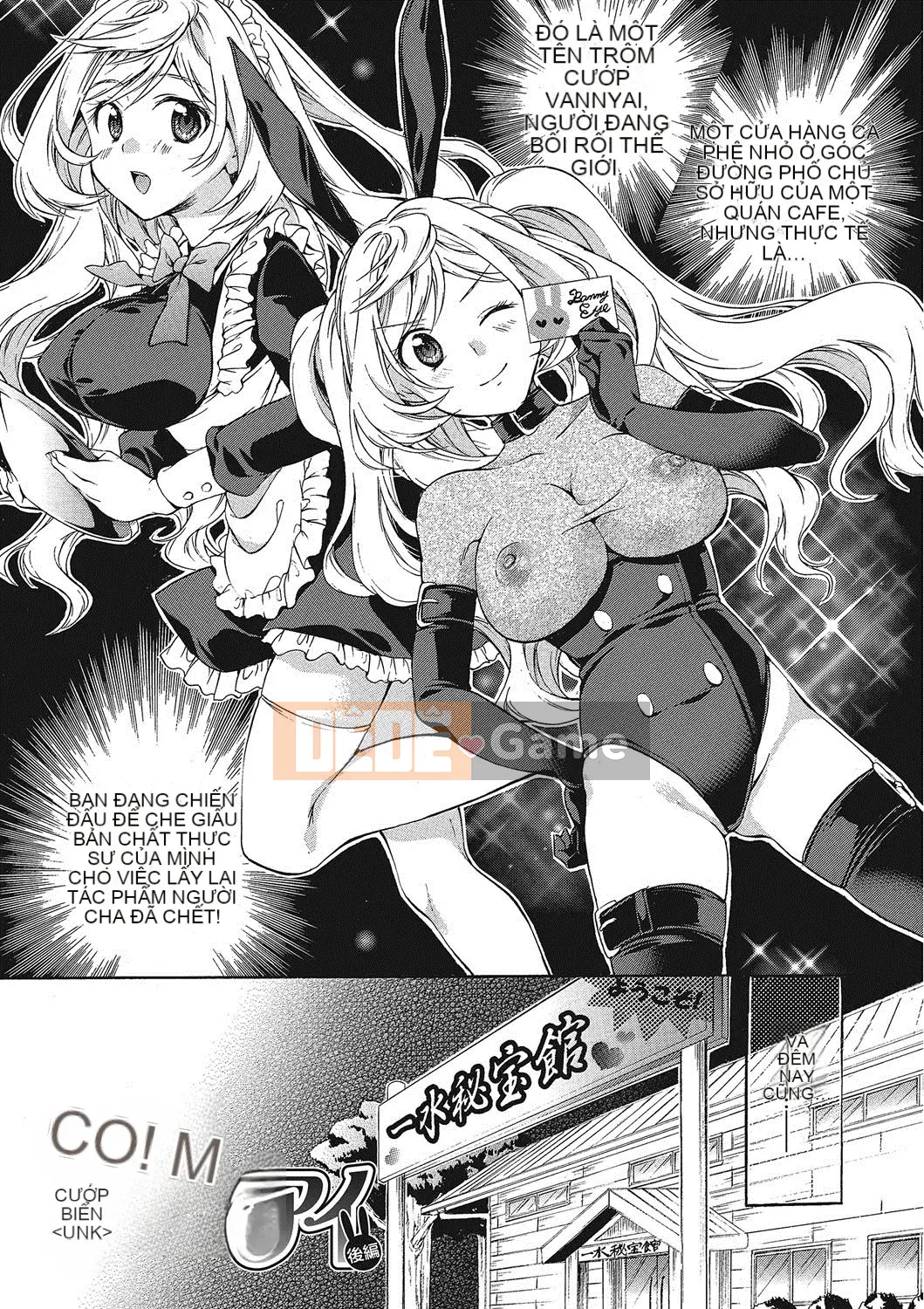 [Tsubakiya Meguru] Trường Momoiro ~Tropuru Raw Fuck Class~