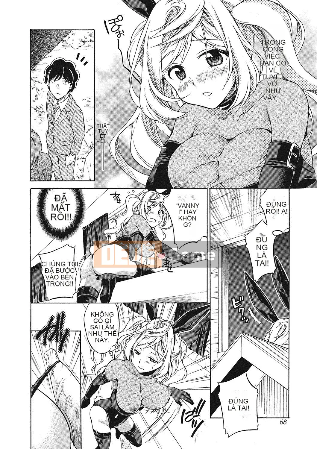 [Tsubakiya Meguru] Trường Momoiro ~Tropuru Raw Fuck Class~