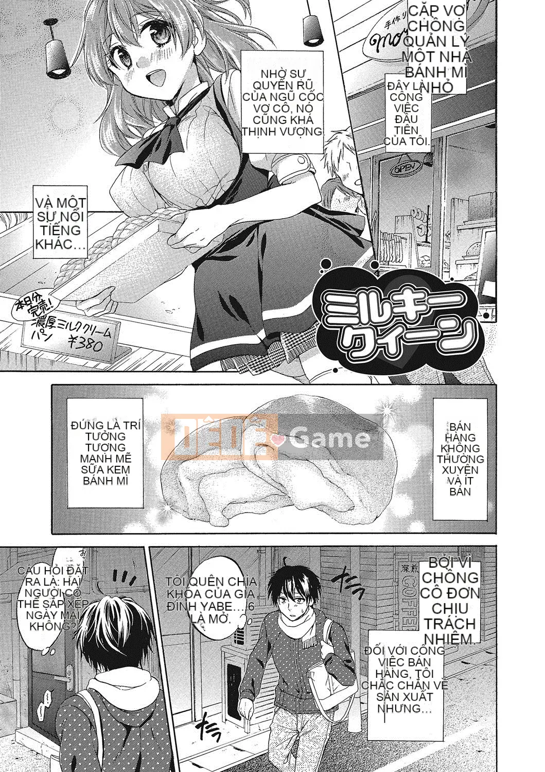 [Tsubakiya Meguru] Trường Momoiro ~Tropuru Raw Fuck Class~