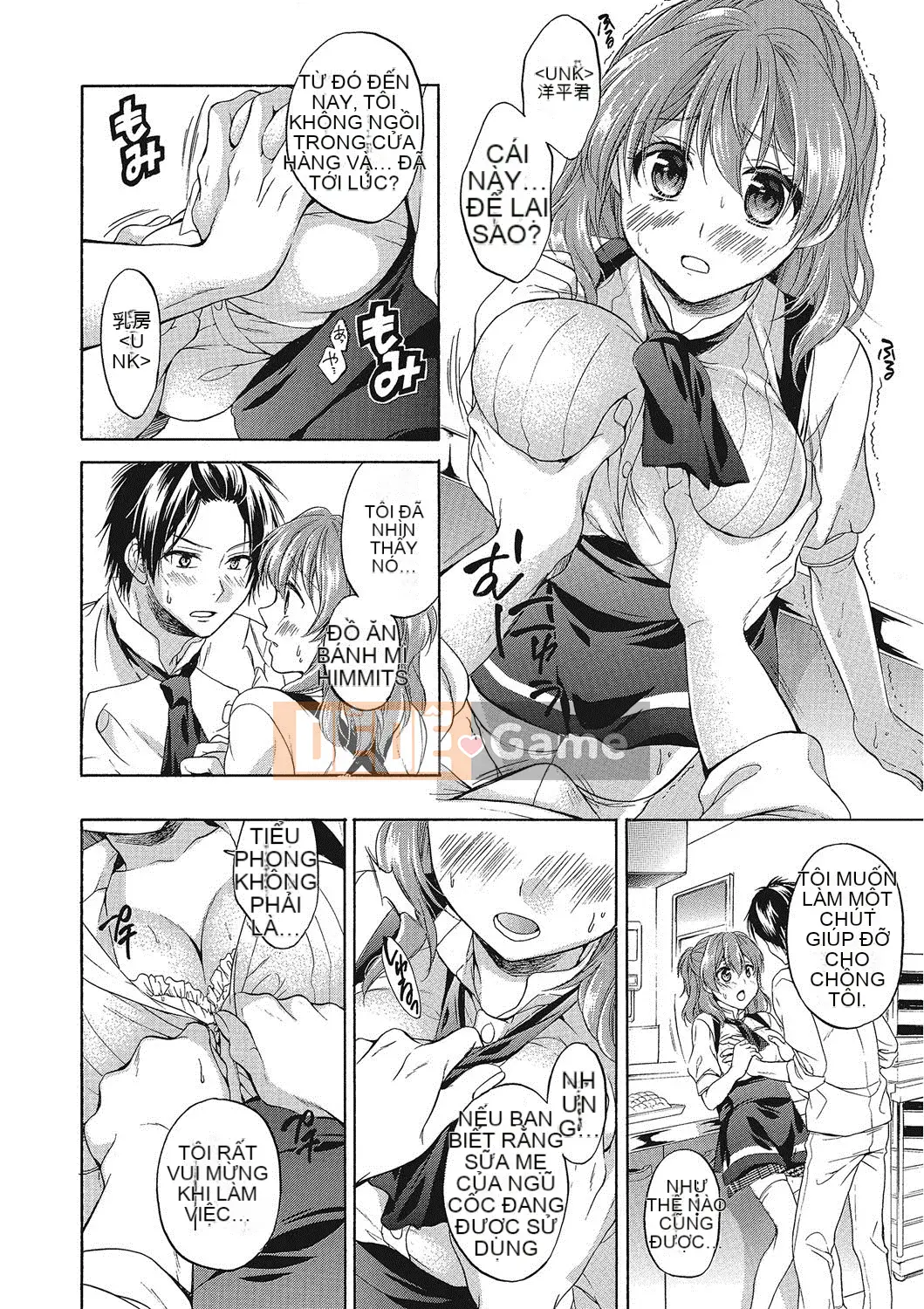 [Tsubakiya Meguru] Trường Momoiro ~Tropuru Raw Fuck Class~