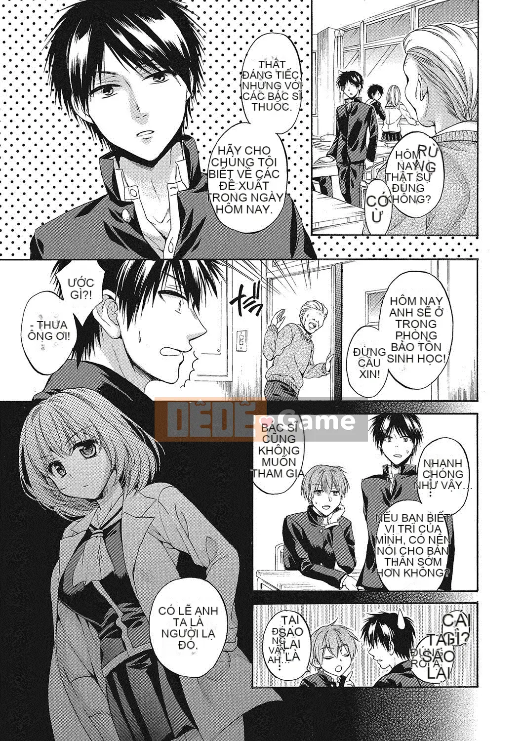 [Tsubakiya Meguru] Trường Momoiro ~Tropuru Raw Fuck Class~