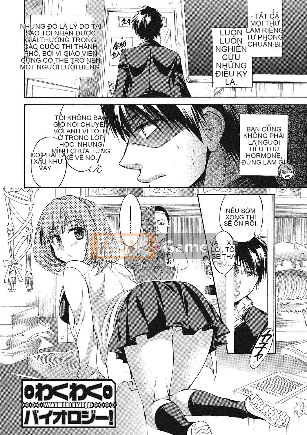 [Tsubakiya Meguru] Trường Momoiro ~Tropuru Raw Fuck Class~